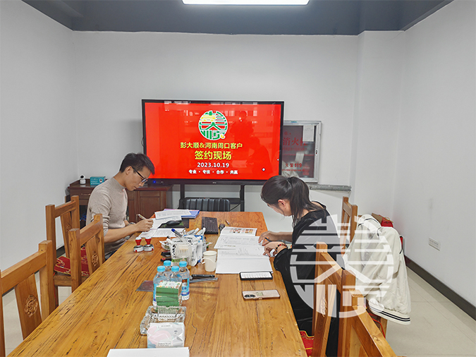 周口客戶訂購一套小型豆腐機，準備創業